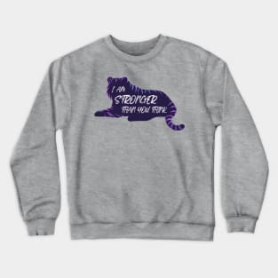 I Am Strong Affirmation Tiger Spirit Animal Positive Quote Animals Crewneck Sweatshirt